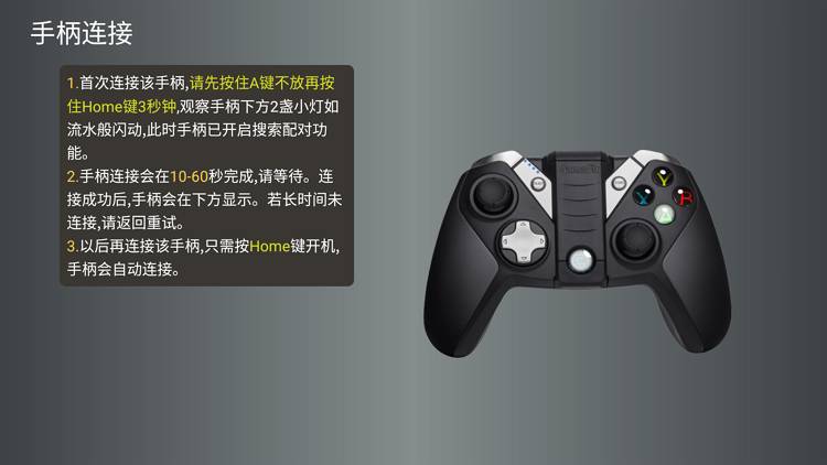 小鸡模拟器TV版 9.9.9 去升级无限玩-第4张图片-分享迷 小鸡模拟器TV版 9.9.9 去升级无限玩-第4张图片-分享迷