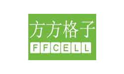 方方格子excel工具箱3.6.8.2 表格处理必备