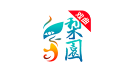 梨园行戏曲 v5.8.0.2 TV+手机