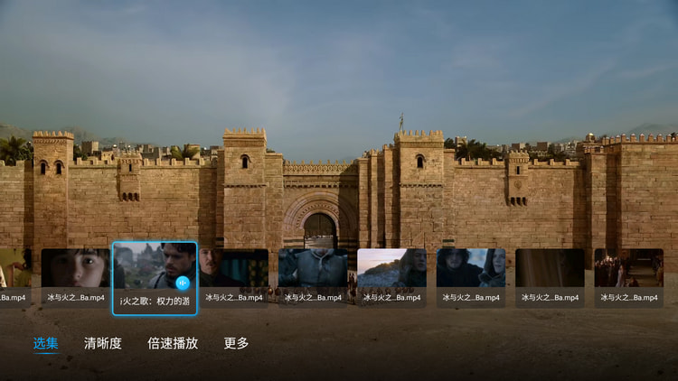 百度网盘TV版 v1.4.2 SVIP版 蓝光 秒播 倍速-第3张图片-分享迷 百度网盘TV版 v1.4.2 SVIP版 蓝光 秒播 倍速-第3张图片-分享迷