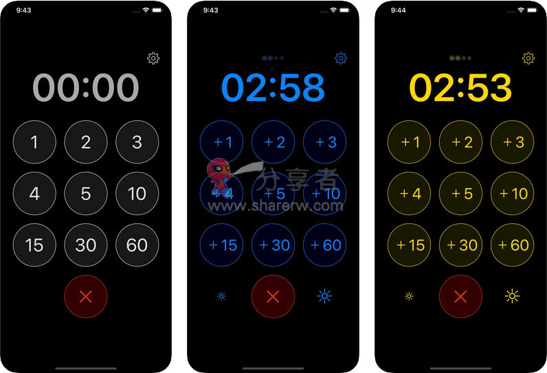 iOS限时免费 手电筒定时器 (¥18→0)-第1张图片-分享迷 iOS限时免费 手电筒定时器 (¥18→0)-第1张图片-分享迷