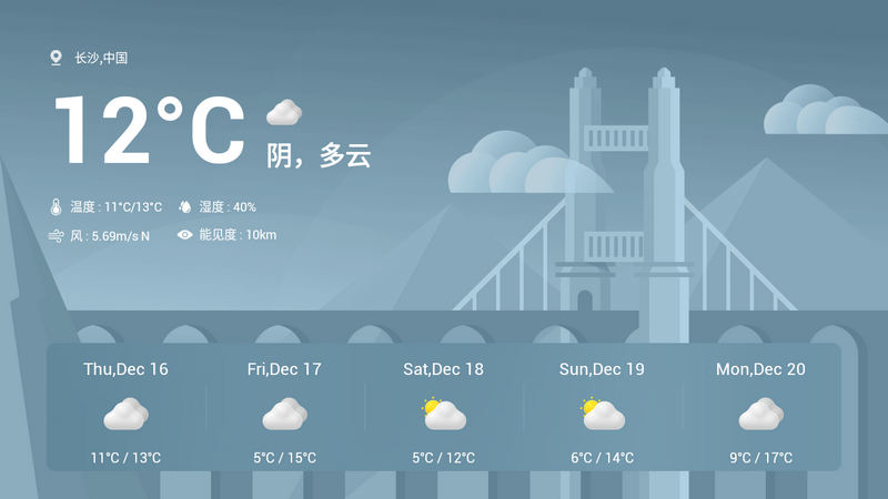 Emotn UI 1.0.9.0精简优化版 纯净简洁电视桌面-第3张图片-分享迷