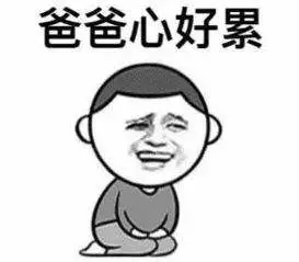 手机如何变成百宝箱?这款APP就能搞定|一个木函v7.7.7-第1张图片-分享迷 手机如何变成百宝箱?这款APP就能搞定|一个木函v7.7.7-第1张图片-分享迷