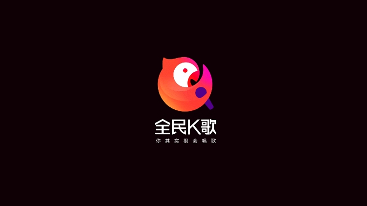 全民K歌 4.2.1.9 VIP精简版 海量歌曲 在家就能K歌-第1张图片-分享迷 全民K歌 4.2.1.9 VIP精简版 海量歌曲 在家就能K歌-第1张图片-分享迷