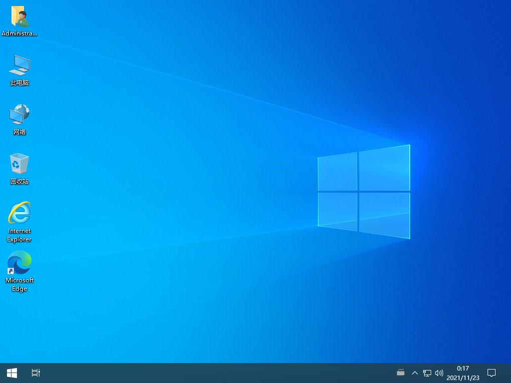 Win10 企业版LTSC 2021.11-第1张图片-分享迷