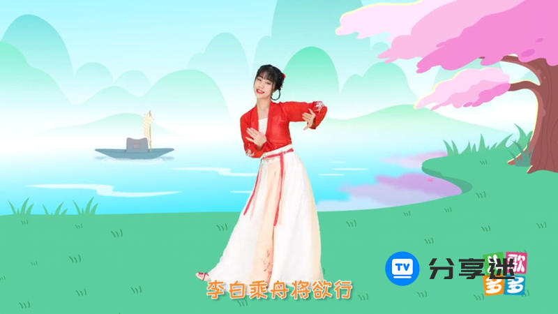 儿歌多多TV v1.3.1.0 百万儿歌 无限使用-第1张图片-分享迷