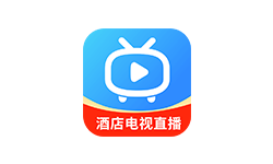 电视直播酒店版 超纯净