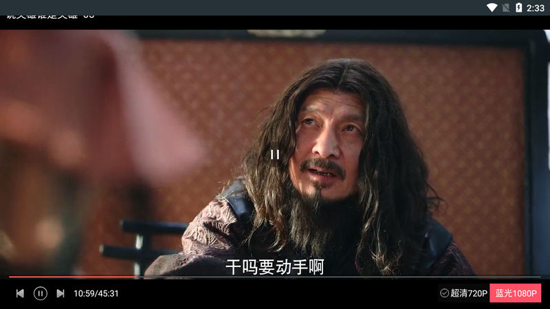 瓜子TV 1.0.5 资源丰富-第2张图片-分享迷 瓜子TV 1.0.5 资源丰富-第2张图片-分享迷