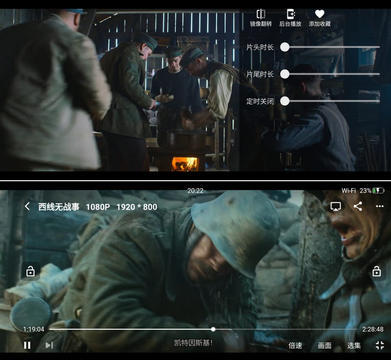 乐看视频 v15.6.0 VIP版-第3张图片-分享迷