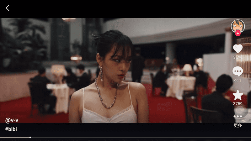抖音小爱音箱提取版 v9.9.1504 简约清爽-第6张图片-分享迷