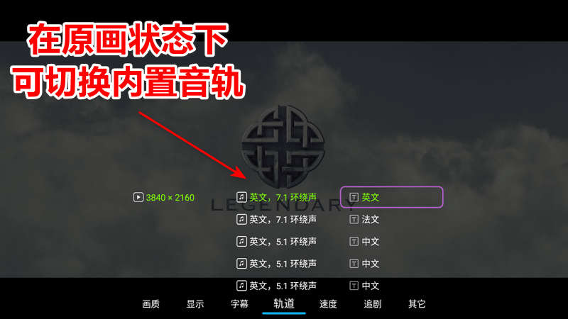 小白云盘TV（阿里云盘）v1.7.5 无限制网盘电视版-第3张图片-分享迷