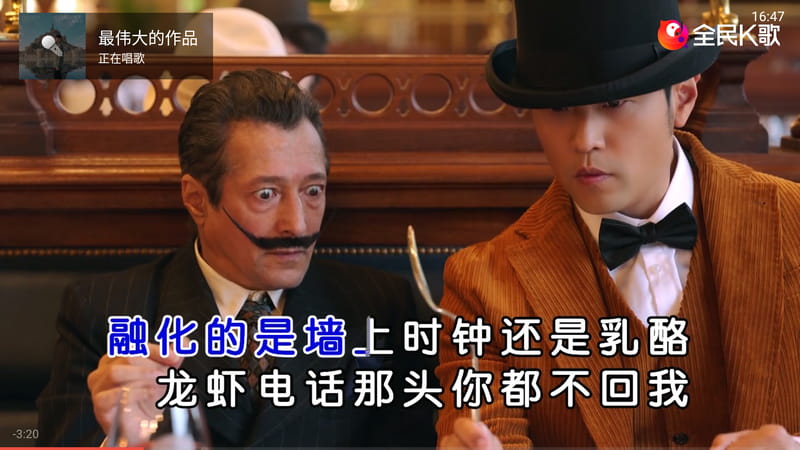 全民K歌免费版 v5.9.0.1-第3张图片-分享迷 全民K歌免费版 v5.9.0.1-第3张图片-分享迷