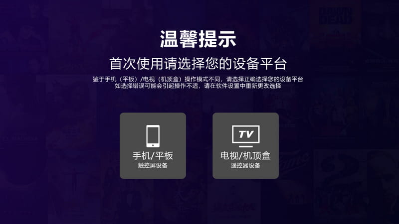 ZEROVCD v2.0 点播-第2张图片-分享迷 ZEROVCD v2.0 点播-第2张图片-分享迷