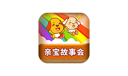 亲宝故事会TV v2.0.3 少儿教育