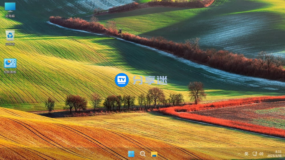 不忘初心游戏版 Windows11 22H2 (22621.2215) X64_无更新[精简版]-第3张图片-分享迷