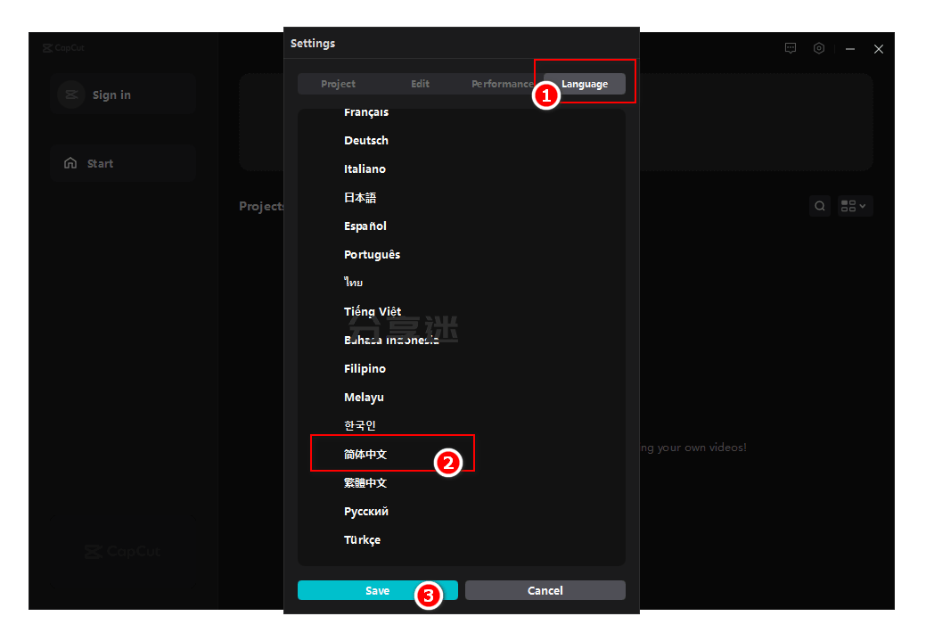 剪映国际版(CapCut) v2.0.0.357 免VIP-第3张图片-分享迷 剪映国际版(CapCut) v2.0.0.357 免VIP-第3张图片-分享迷