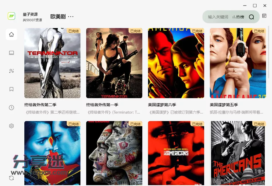 ZYPlayer二次开发版 v3.2.4 开源播放器-第1张图片-分享迷 ZYPlayer二次开发版 v3.2.4 开源播放器-第1张图片-分享迷