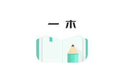 一木记账 v6.1.6 纯净优化版