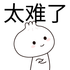 App必须备案,TVbox等小作坊还有出路吗? -第3张图片-分享迷 App必须备案,TVbox等小作坊还有出路吗? -第3张图片-分享迷