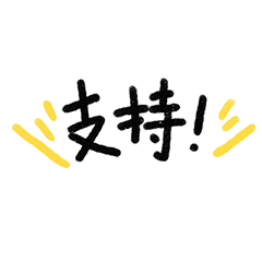 电视TV“套娃”收费,国家广电总局出手了! -第2张图片-分享迷 电视TV“套娃”收费,国家广电总局出手了! -第2张图片-分享迷