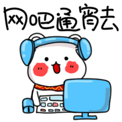 吊炸天,无需安装就能用的Win12来了-第6张图片-分享迷 吊炸天,无需安装就能用的Win12来了-第6张图片-分享迷