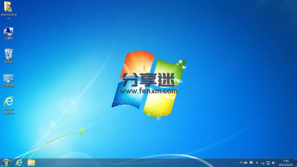 不忘初心 Windows 7 SP1 旗舰版 专业版 (7601.27769) IE8 IE11 X64[精简版]-第1张图片-分享迷