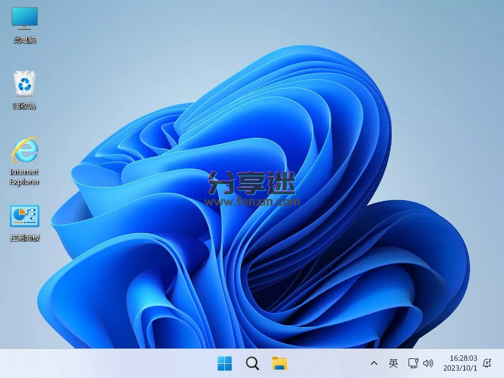 不忘初心版 Windows11 v23H2 (22631.6060) X64 无更新[纯净精简版]-第1张图片-分享迷