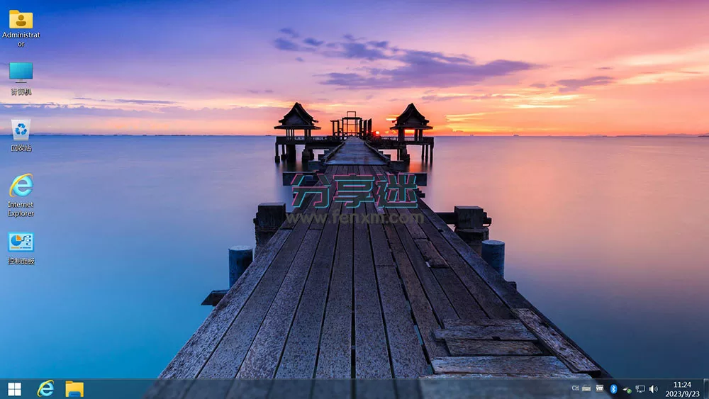 不忘初心美化版 Windows 7 SP1 旗舰版 专业版 (7601.27769) IE8 IE11 X64[精简版]-第1张图片-分享迷