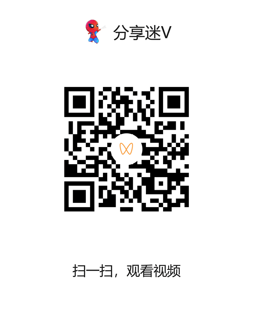 任意窗TV v2.5.1067 动态氛围 沉浸式体验-第2张图片-分享迷 任意窗TV v2.5.1067 动态氛围 沉浸式体验-第2张图片-分享迷