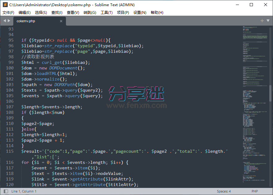 SublimeText代码编辑器 v4.0 Build 4169 绿色便携版-第1张图片-分享迷 SublimeText代码编辑器 v4.0 Build 4169 绿色便携版-第1张图片-分享迷