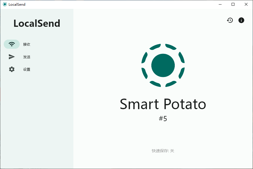 LocalSend v1.17.0 开源文件传输工具 全平台覆盖 适配TV-第2张图片-分享迷