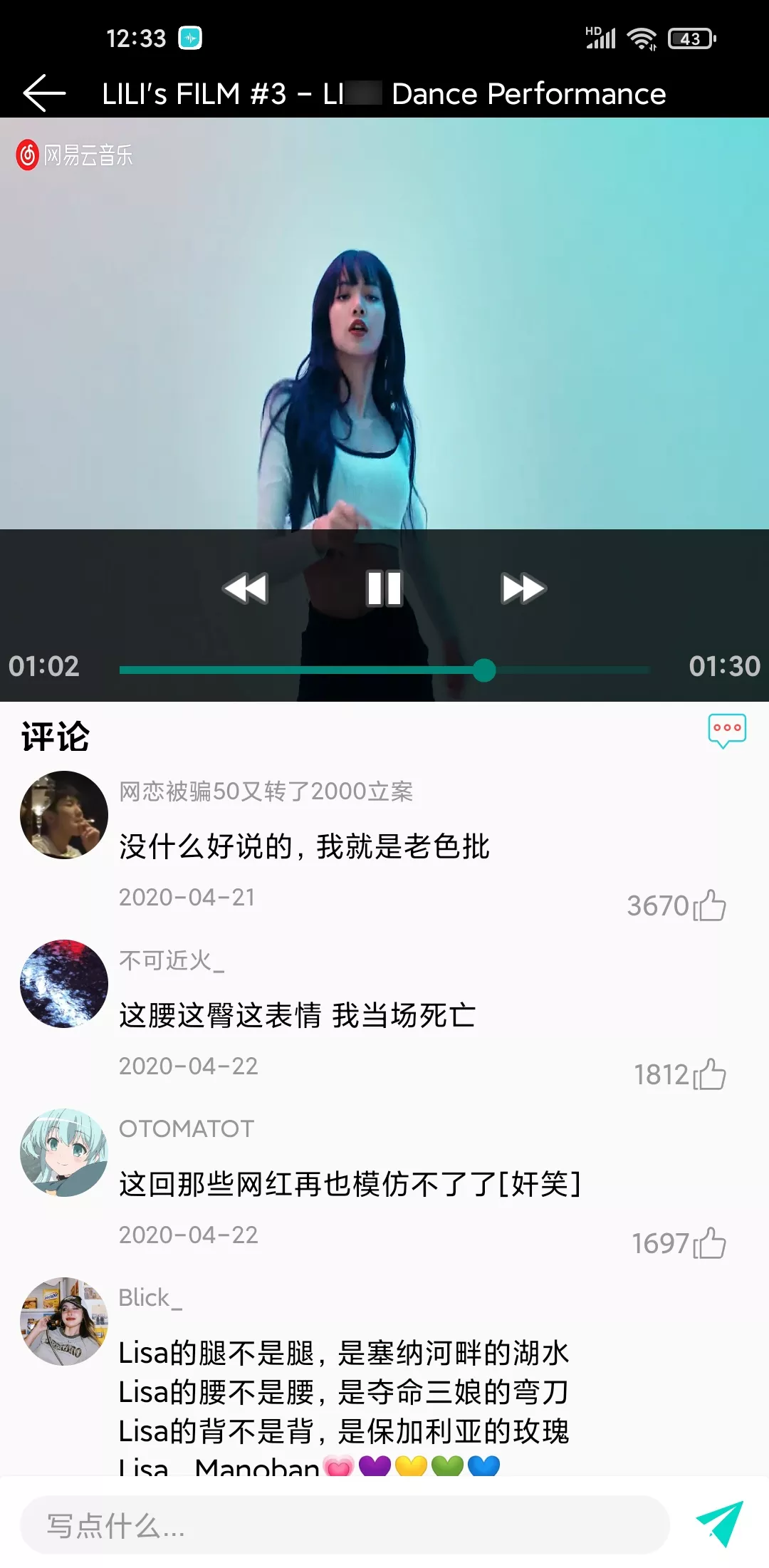 波比音乐 v1.1.7 免费音乐app支持高清MV-第5张图片-分享迷 波比音乐 v1.1.7 免费音乐app支持高清MV-第5张图片-分享迷
