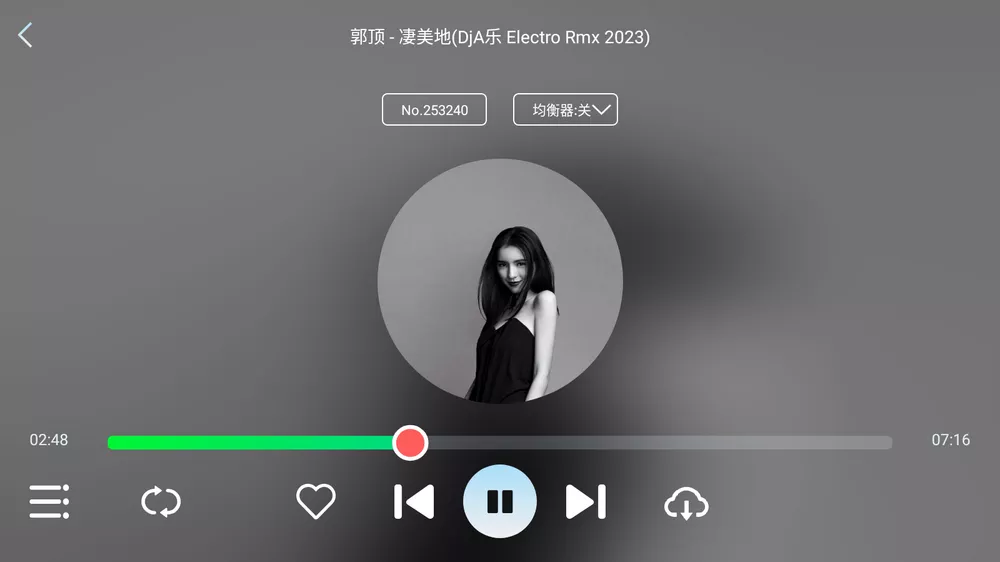 清风DJ车机版 v1.1.0 车载DJ免费听-第4张图片-分享迷