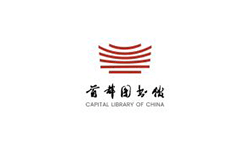 首都图书馆 v3.4.9 免费看书查资料听音乐 支持安卓+iOS