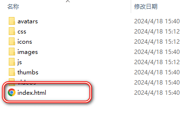 WechatMoments v0.0.1 朋友圈导出工具-第8张图片-分享迷 WechatMoments v0.0.1 朋友圈导出工具-第8张图片-分享迷