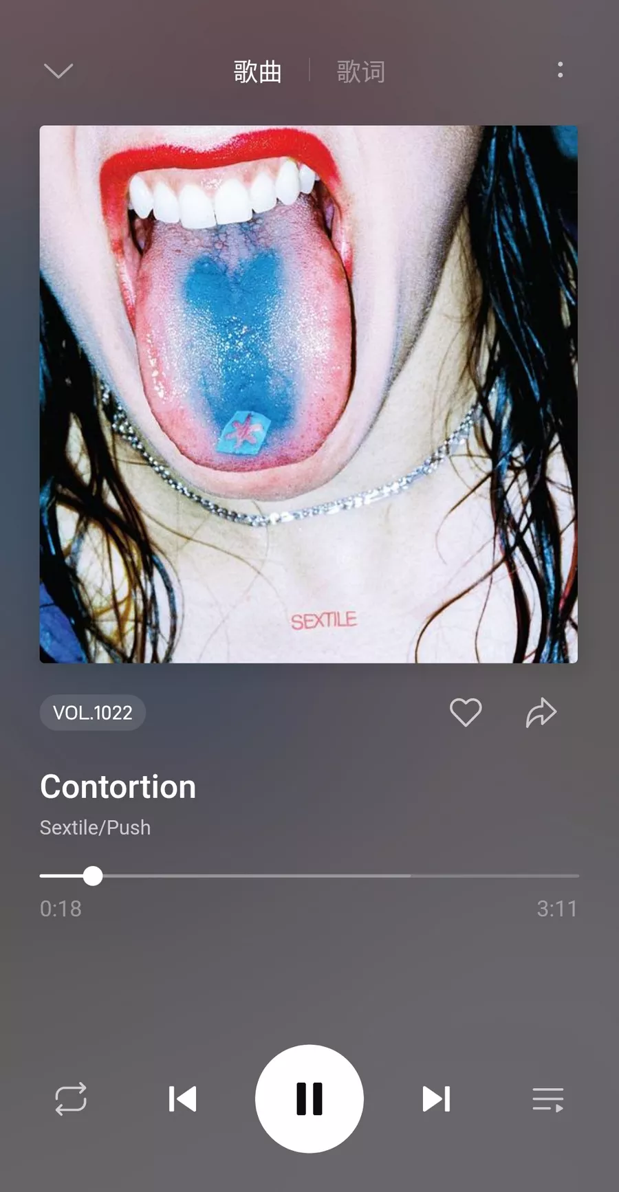 雀乐 v1.1.5 免费小众音乐-第5张图片-分享迷 雀乐 v1.1.5 免费小众音乐-第5张图片-分享迷