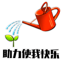 关闭电视开机广告用了3天！附彻底关闭方法-第3张图片-分享迷