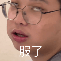 阿里云盘再次收割，小白TV等受影响，限制第三方播放器和WebDAV… -第3张图片-分享迷