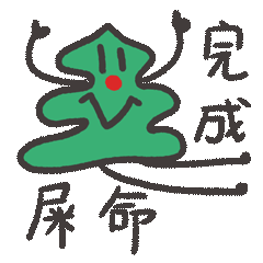 阿里云盘再次收割，小白TV等受影响，限制第三方播放器和WebDAV… -第4张图片-分享迷