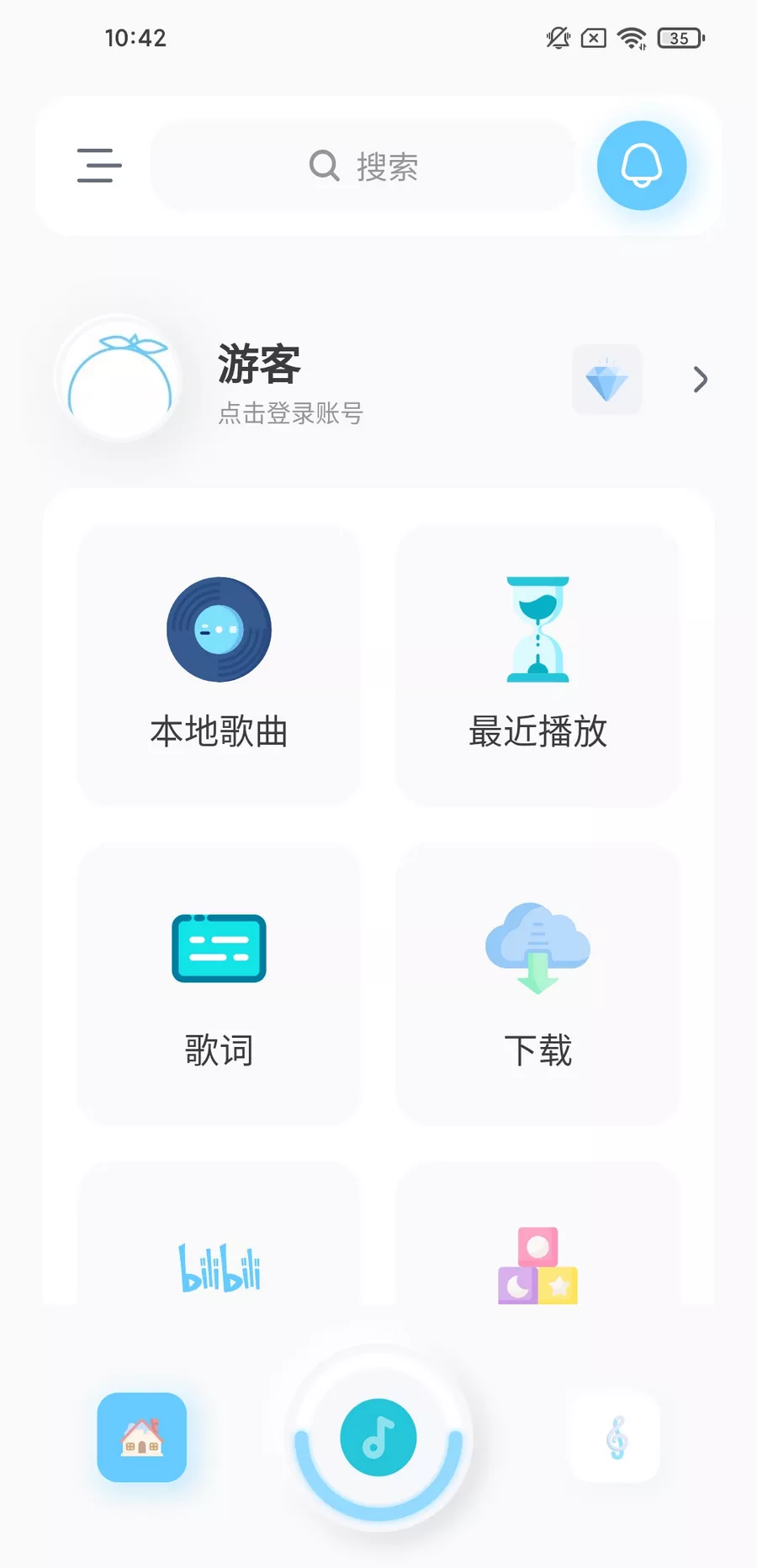 拟声 v0.81.7 音乐app 支持Windows+车机-第1张图片-分享迷