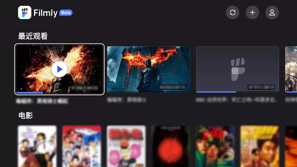 网易爆米花(FilmlyTV) v2.0.9 支持直连网盘视频自动匹配海报-第3张图片-分享迷
