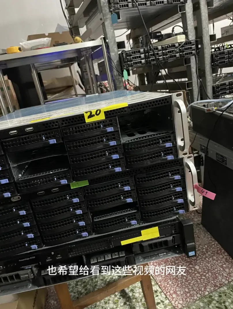 清空所有盗版资源!人人影视创始人已出狱-第2张图片-分享迷 清空所有盗版资源!人人影视创始人已出狱-第2张图片-分享迷