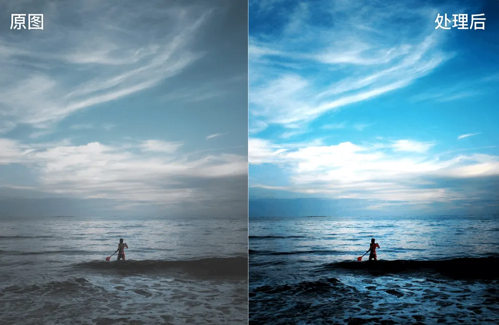 光影魔术手 v4.7.2.1192 官方版+绿色精简版-第4张图片-分享迷 光影魔术手 v4.7.2.1192 官方版+绿色精简版-第4张图片-分享迷