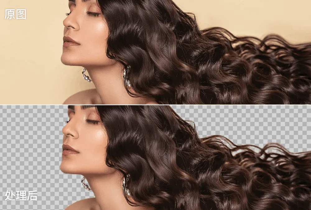 光影魔术手 v4.7.2.1192 官方版+绿色精简版-第8张图片-分享迷 光影魔术手 v4.7.2.1192 官方版+绿色精简版-第8张图片-分享迷