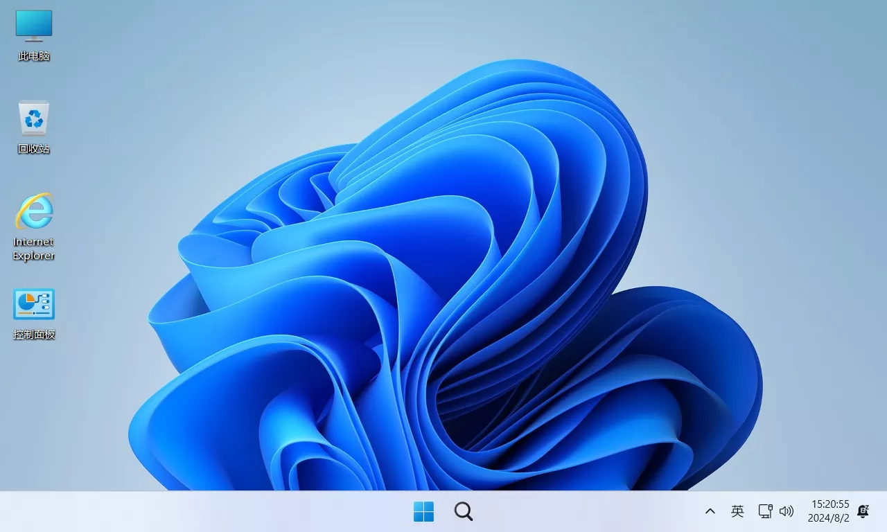 不忘初心游戏版 Windows11 v24H2 LTSC2024 企业版 (26100.4484) X64 无更新[纯净精简版/深度精简版]-第1张图片-分享迷