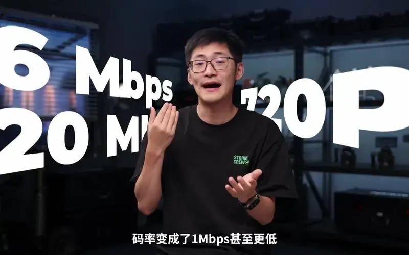 网盘看片要完?多平台呼吁打击网盘影视盗版 -第3张图片-分享迷 网盘看片要完?多平台呼吁打击网盘影视盗版 -第3张图片-分享迷