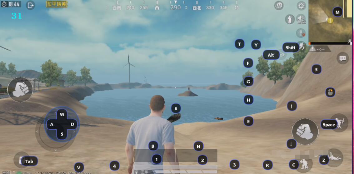 QtScrcpy v2.2.1 开源同屏神器-第8张图片-分享迷 QtScrcpy v2.2.1 开源同屏神器-第8张图片-分享迷