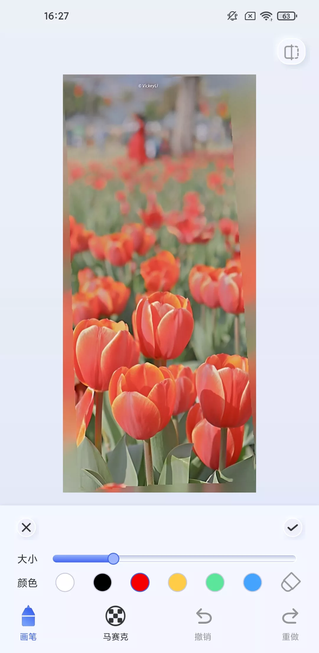 汉王扫描王 v2.9.16.114 免费无广 安卓+iOS-第5张图片-分享迷 汉王扫描王 v2.9.16.114 免费无广 安卓+iOS-第5张图片-分享迷