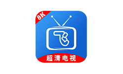 小飞电视 v2.8.0 电视直播