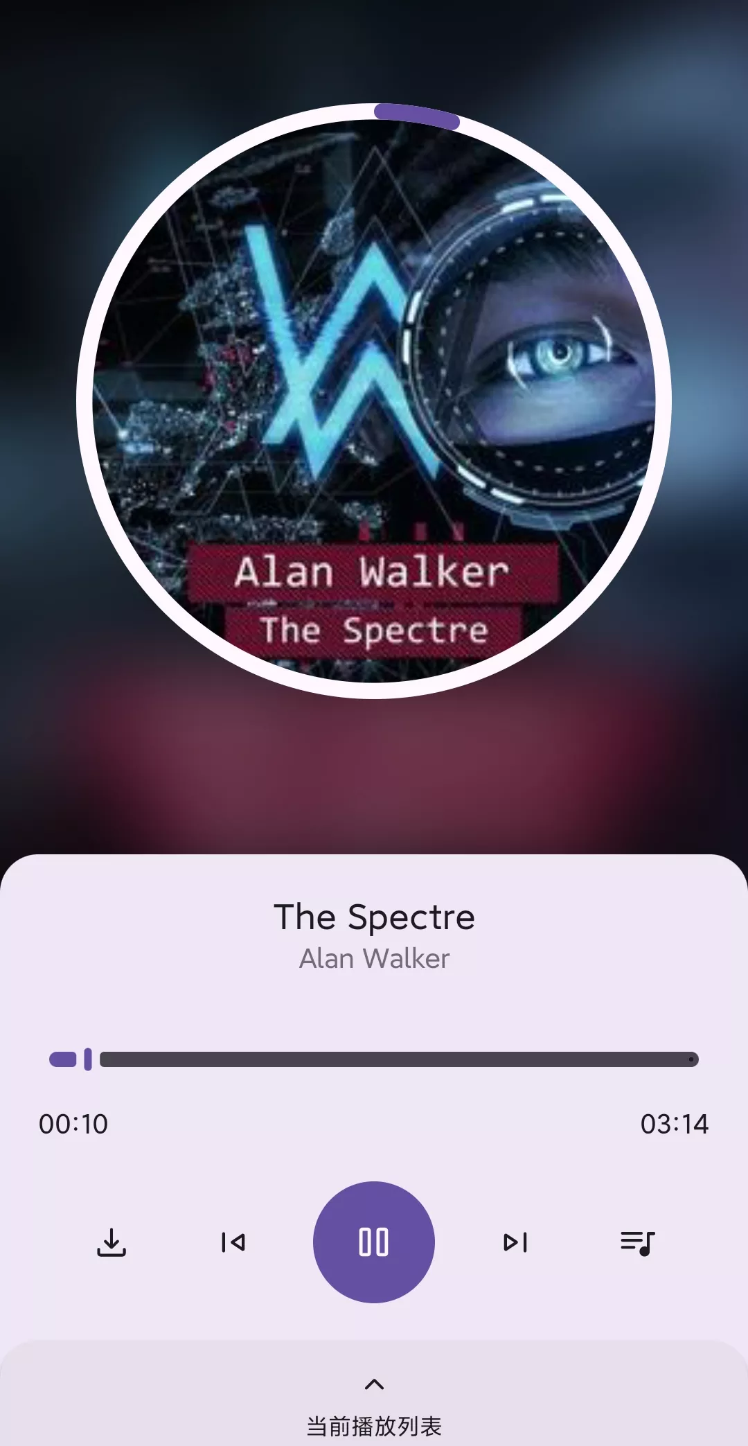 只音 v1.3.0 免费音乐App-第4张图片-分享迷 只音 v1.3.0 免费音乐App-第4张图片-分享迷
